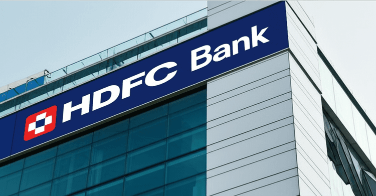 HDFC Bank Shareholder Benefits: Record Date August 26, 2025 - Eligibility & Implications